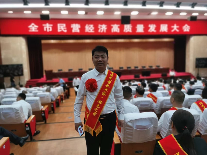 8、開展公益講座。.jpg