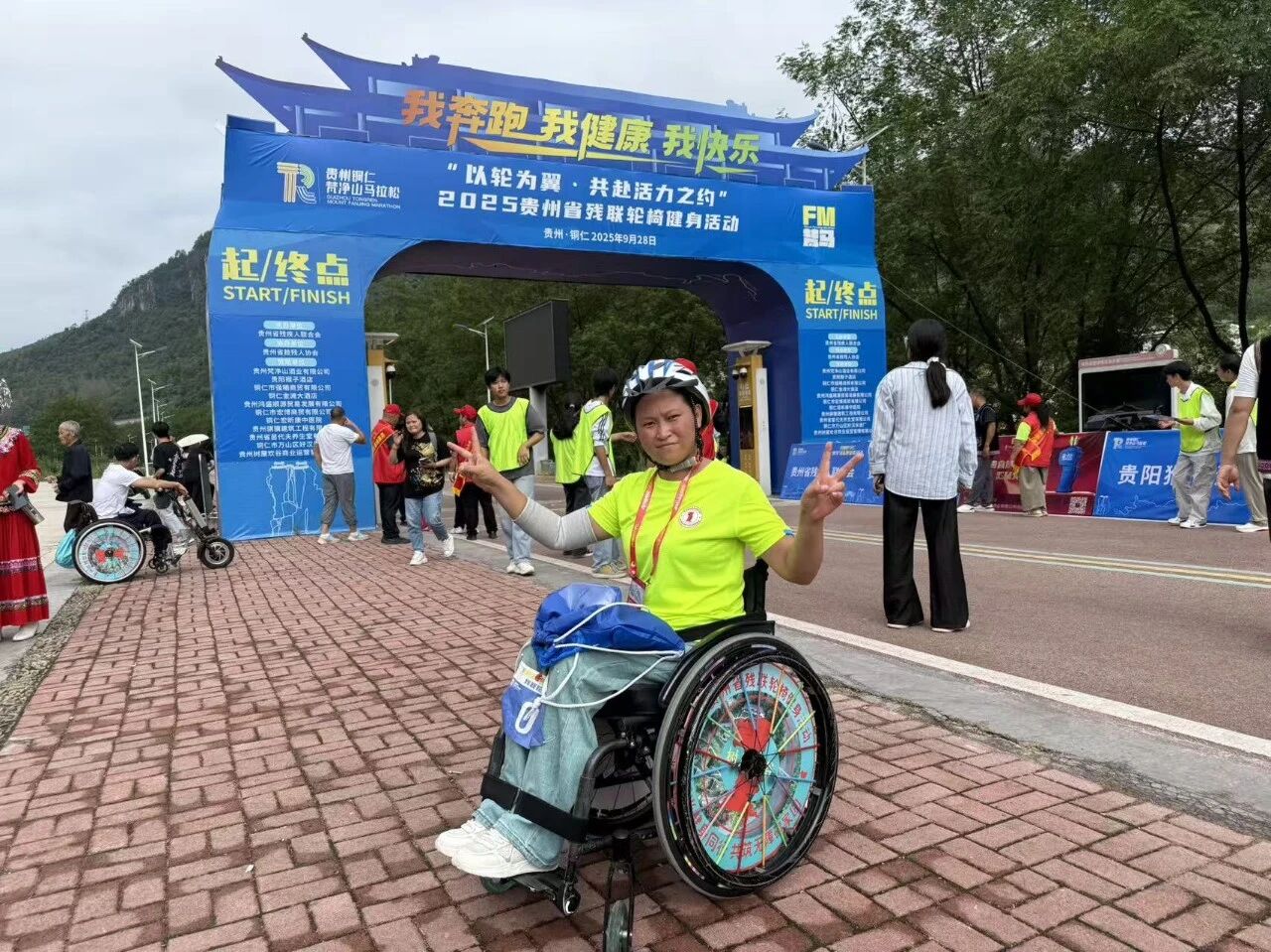 女子組第一名羅娟艷。