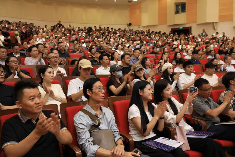活动现场。贵州师范学院供图