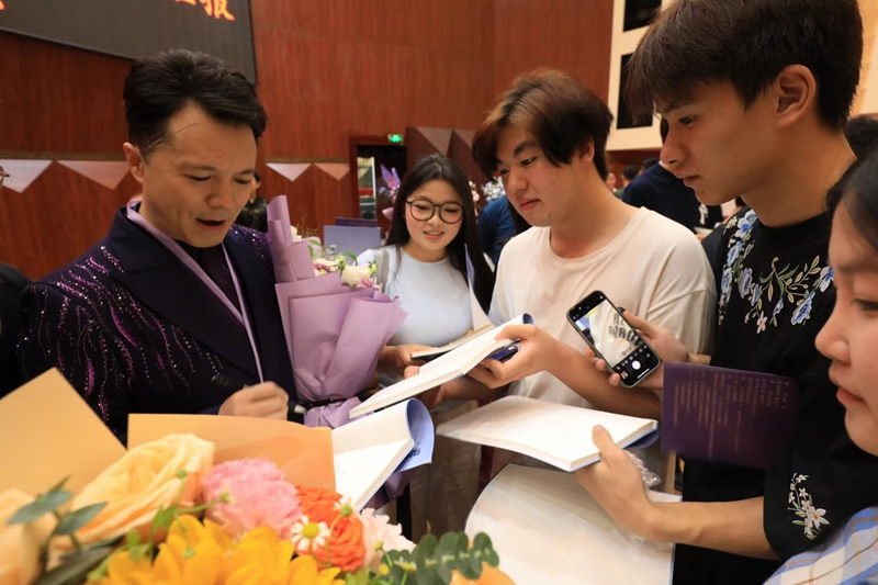 活动现场。贵州师范学院供图