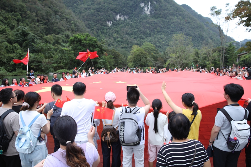 3 圖為景區活動現場.JPG