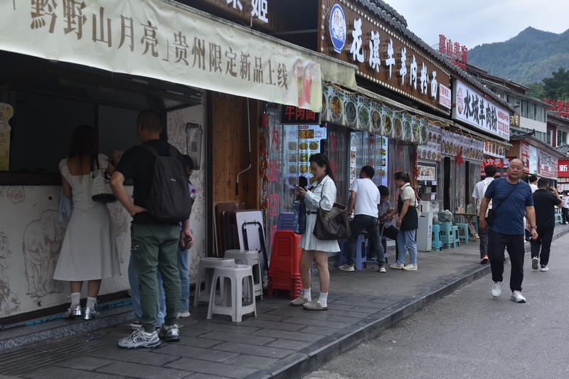 梦柳小镇沿街门店。