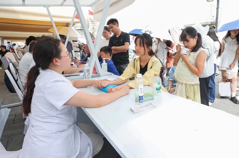 中医市集护健康。