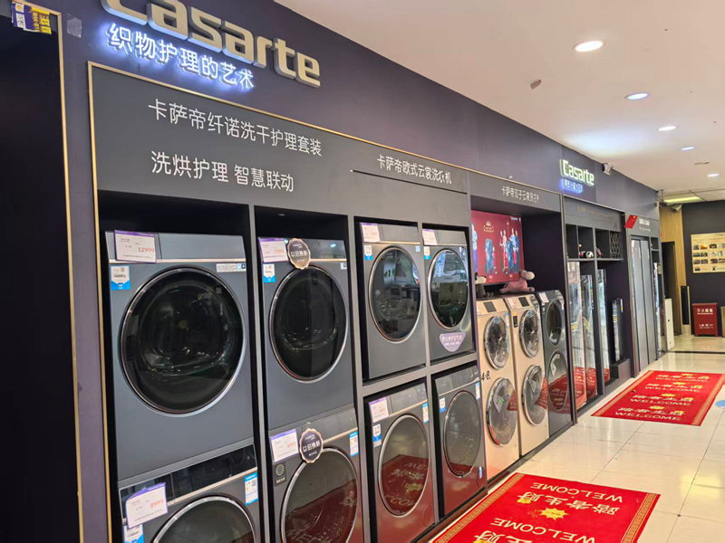 琳琅满目的家电。