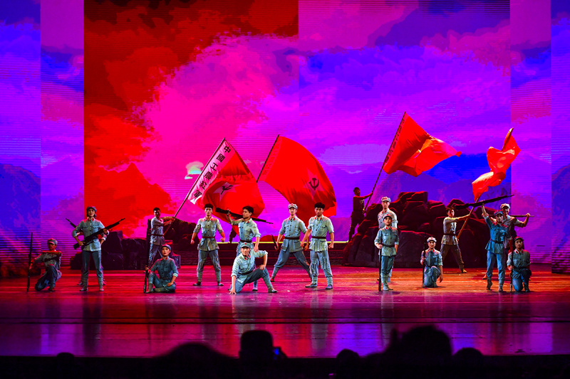 《追随》剧照。遵义市演艺集团供图.  