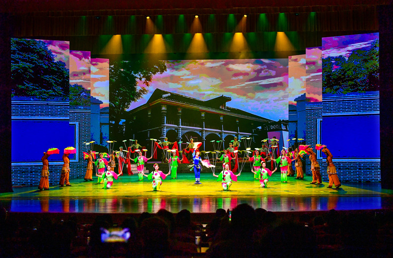 《追随》剧照。遵义市演艺集团供图 