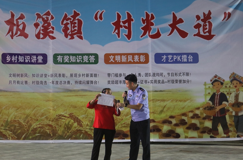 知识问答环节.jpg