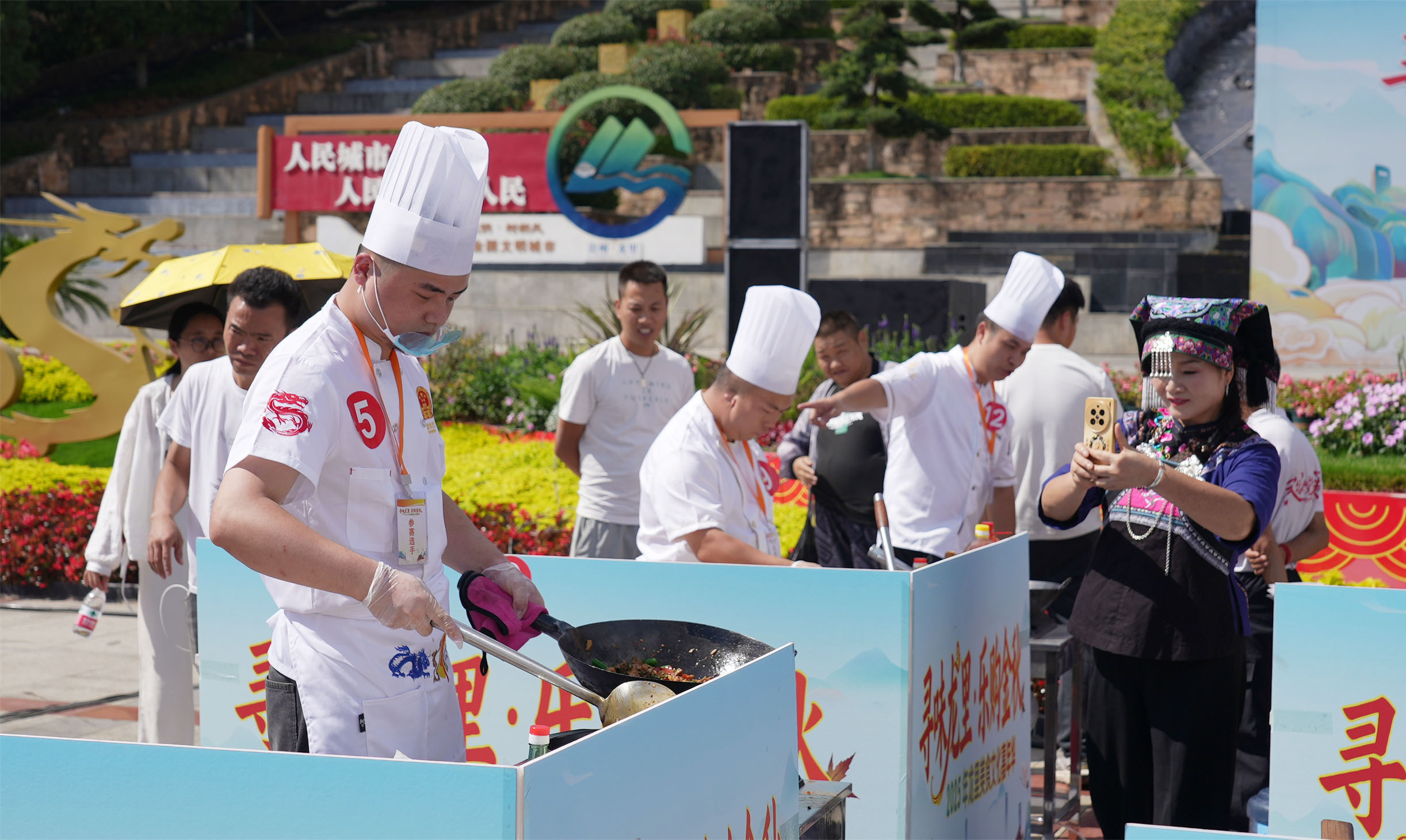 厨艺大比拼现场。