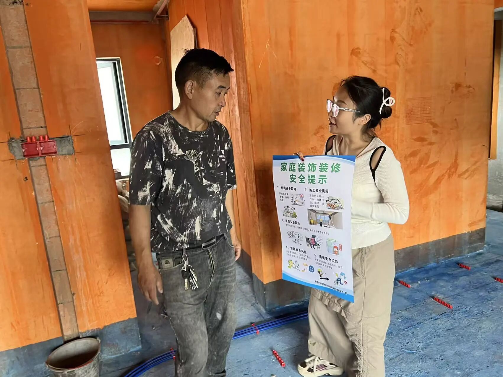 图片发放宣传海报3