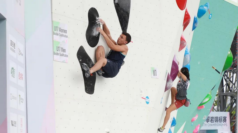 2025亚洲青年攀岩锦标赛现场。