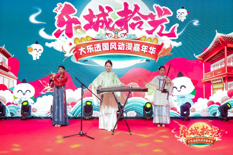 活动宣传海报。