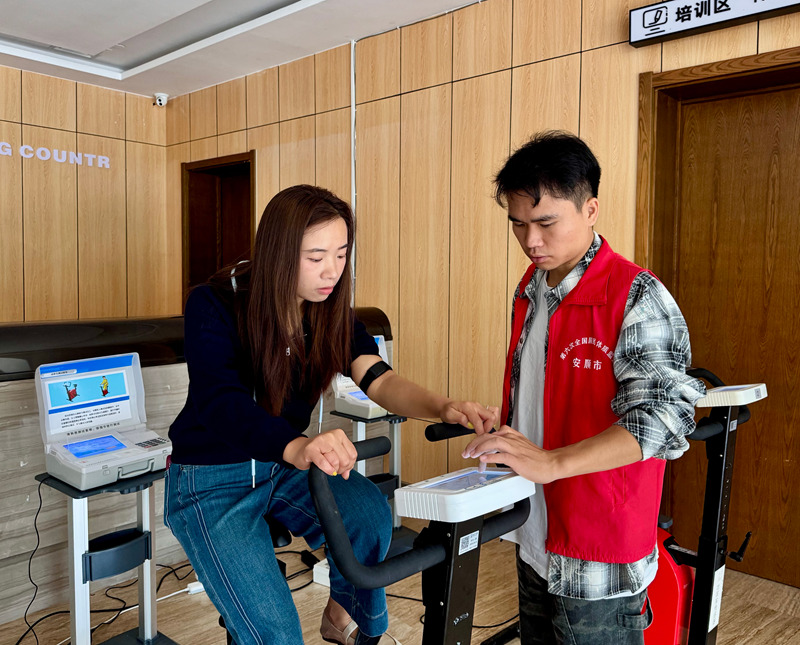 安顺市平坝区2025年第六次国民体质监测火热开启。