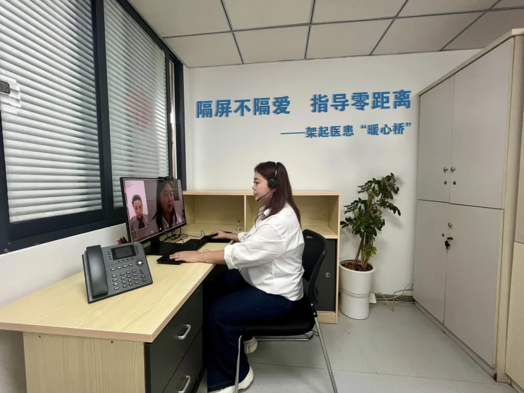全天候响应，让服务更有温度。