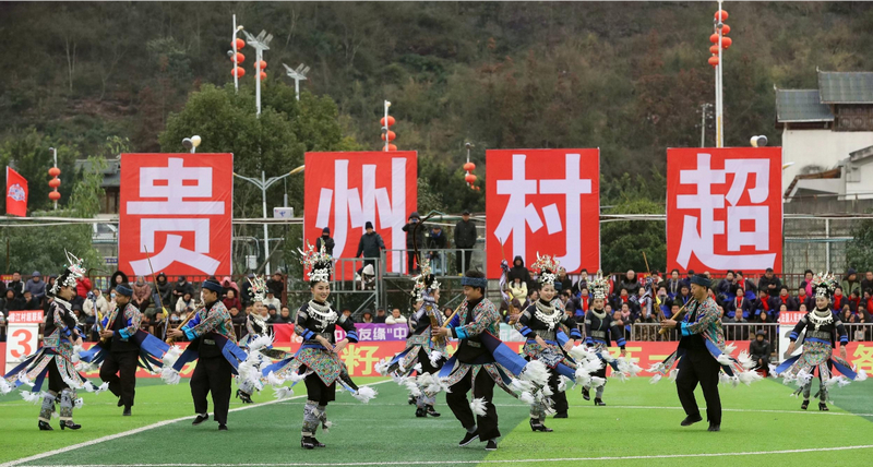 村超现场。贵州省体育局供图