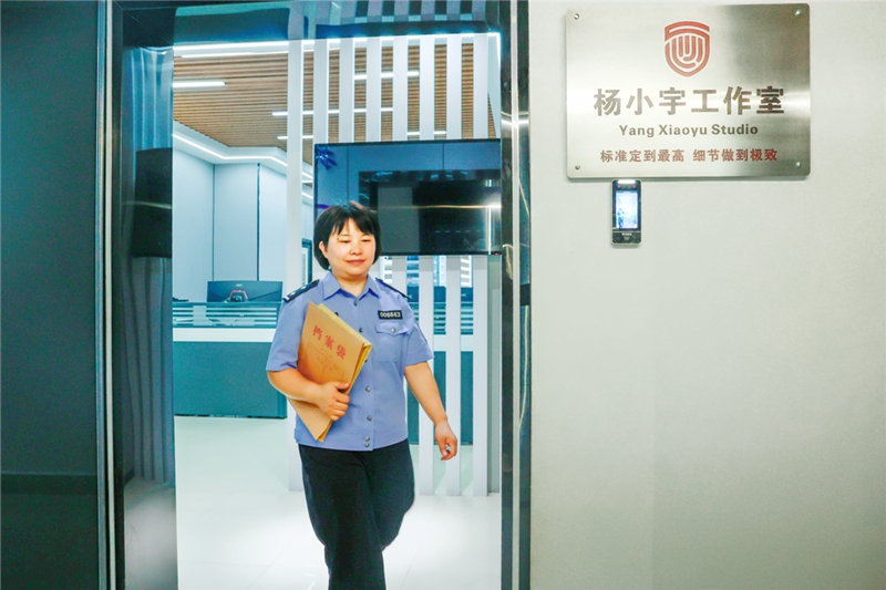 1、杨小宇工作室。