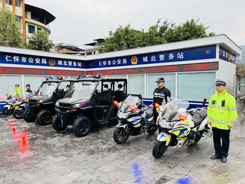1、警用装备展示。