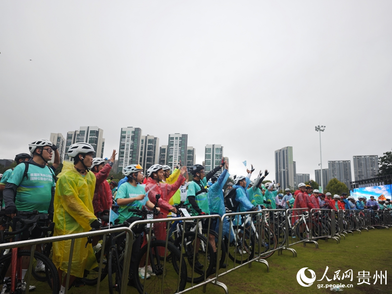 開幕式現場。人民網 黃小桃攝