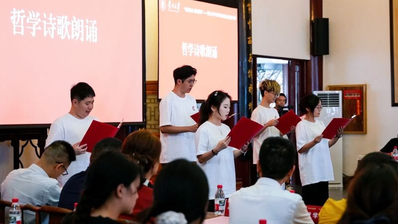 2.活动现场。贵州大学供图