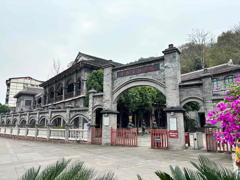 6、坐落於土城古鎮的女紅軍紀念館。刁苓沙 攝.jpg