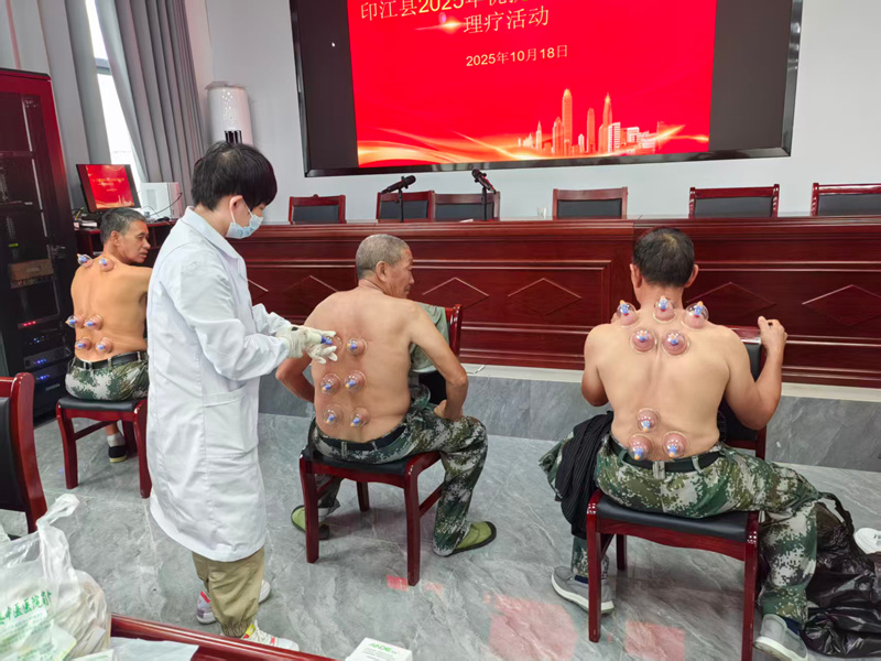 36名优抚对象乐享短期疗养 尊崇关爱暖人心。