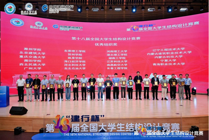 活动现场。主办方供图