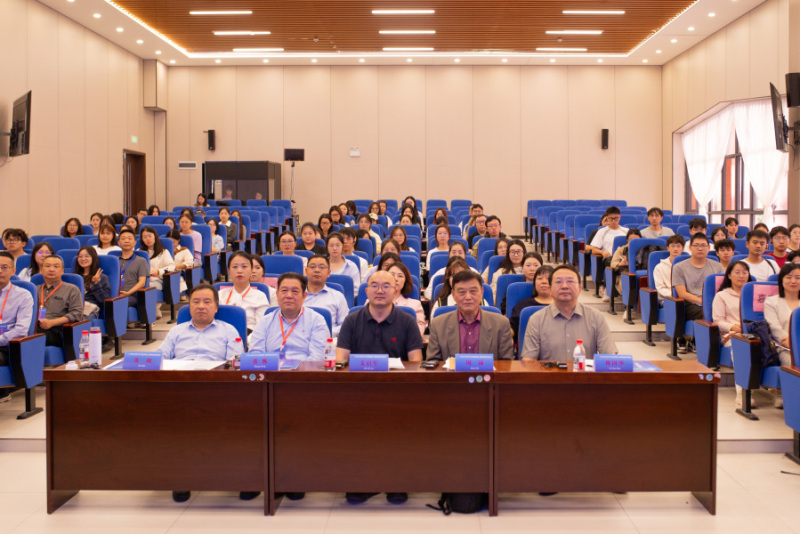 共筑未来教育・赋能多边经贸与兴农论坛在贵阳举行。