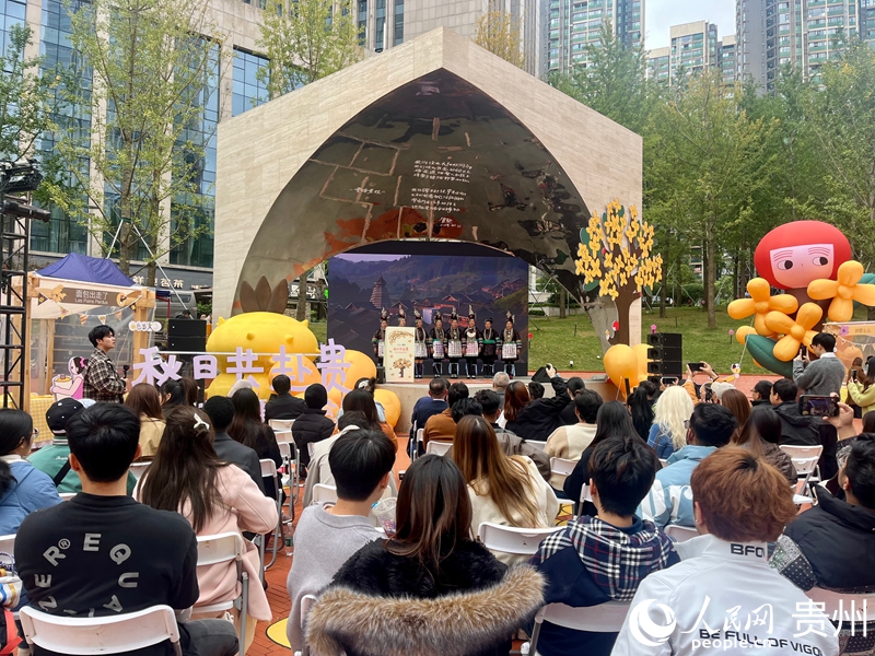 活动现场。人民网 李丽萍摄.jpg