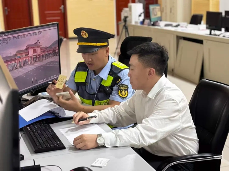 王义工作照.