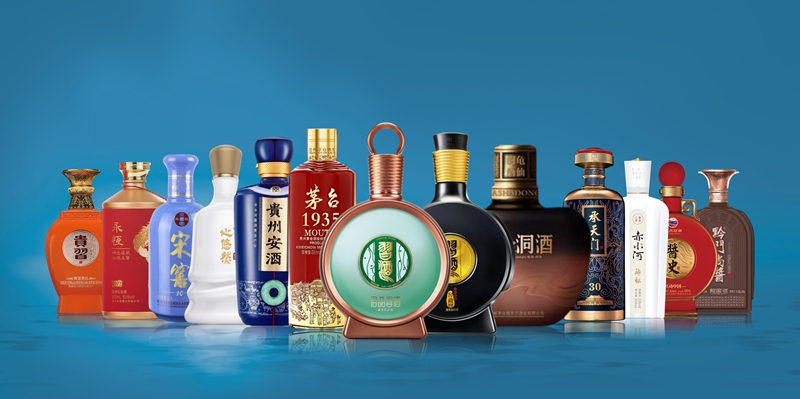 习酒。.jpg