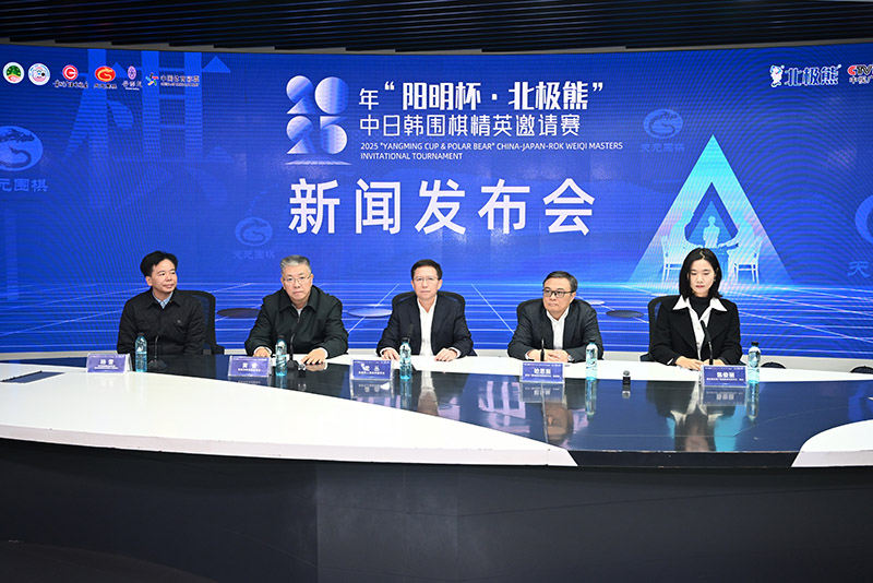 新聞發布會現場。羅飛燕攝