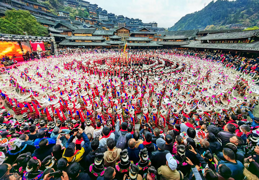 貴州雷山苗年資料圖。