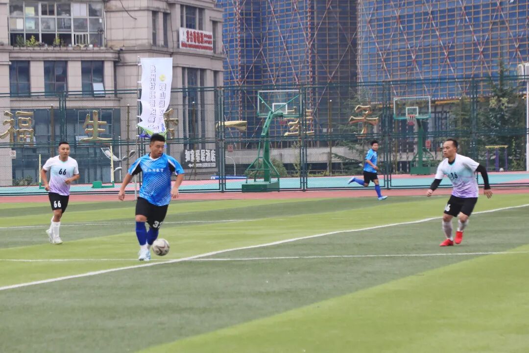 比赛现场。 观山湖区融媒体中心供图
