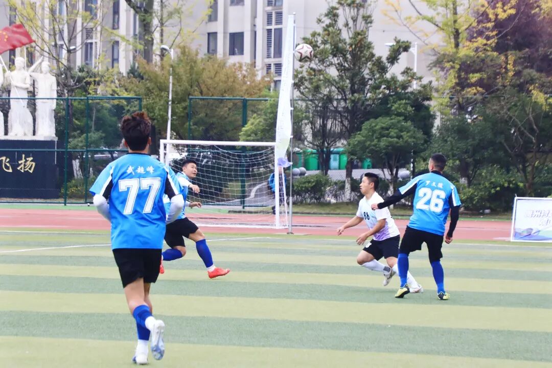 比赛现场。 观山湖区融媒体中心供图