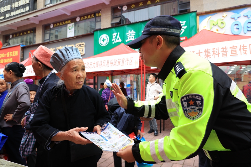 宣傳交通安全知識.jpg