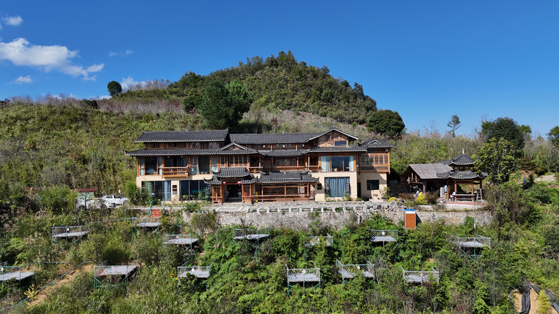 贵州颐光山林生态园民宿。