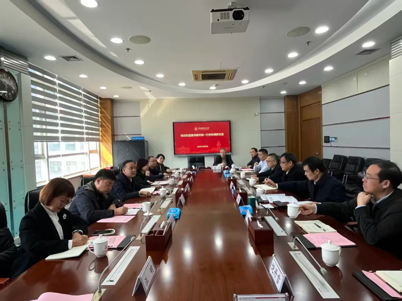 座谈会现场。