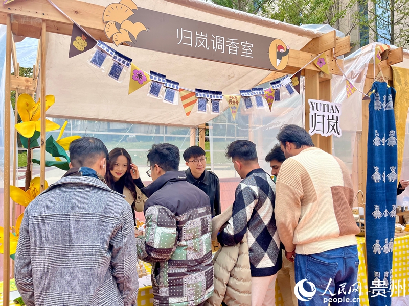 活动现场。人民网 李丽萍摄.jpg