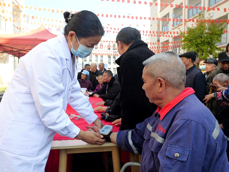 健康义诊.jpg