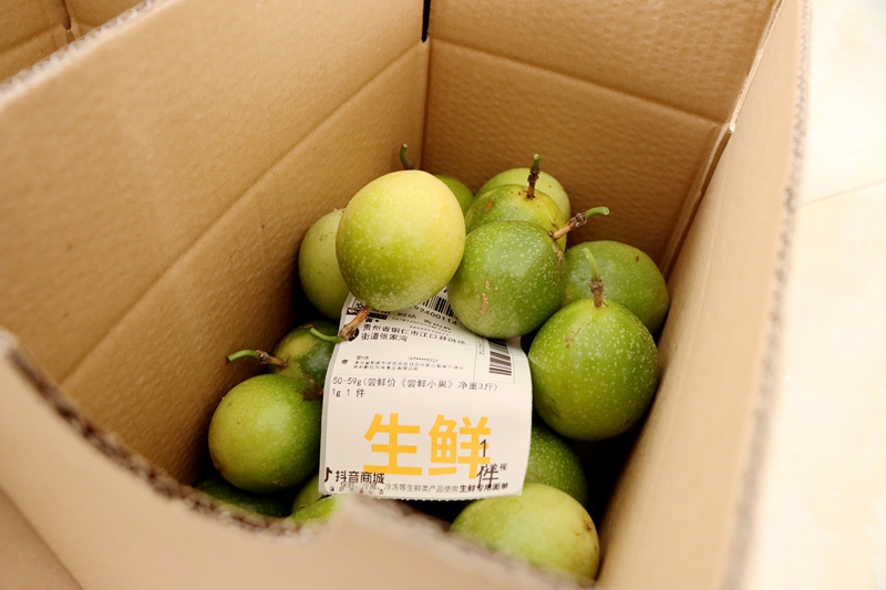 独山“村播”打通农货出村“最后一公里” 。