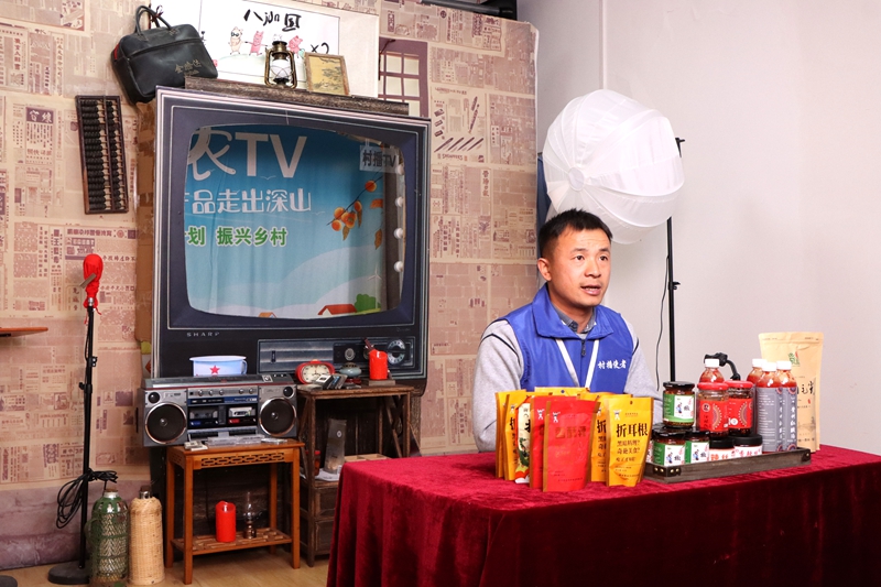 独山“村播”打通农货出村“最后一公里” 。