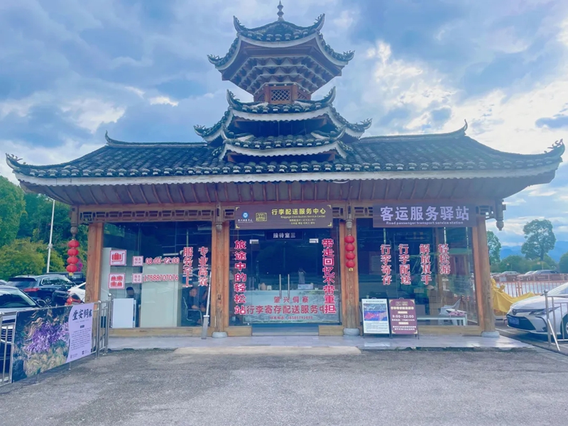 景区联动激活黔东南州全域旅游新引擎。