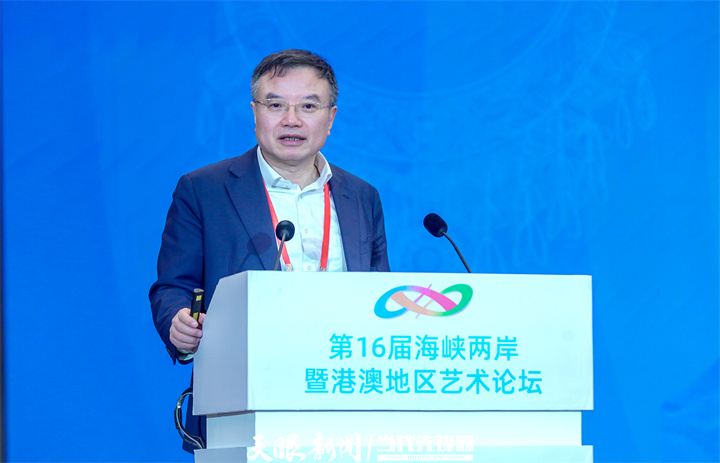 彭鋒：文化多樣與文化欣賞。