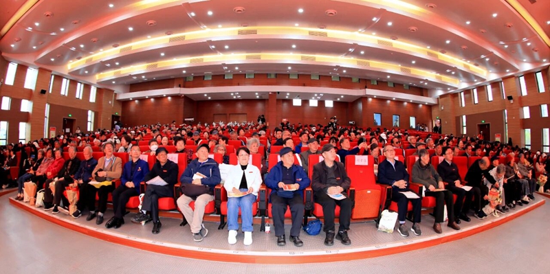贵州师范学院老年节欢庆会现场。