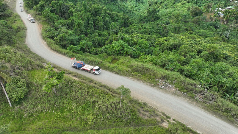 前往项目途中。