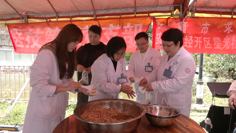 安順經開區開展“我們的節日——重陽節”主題活動。