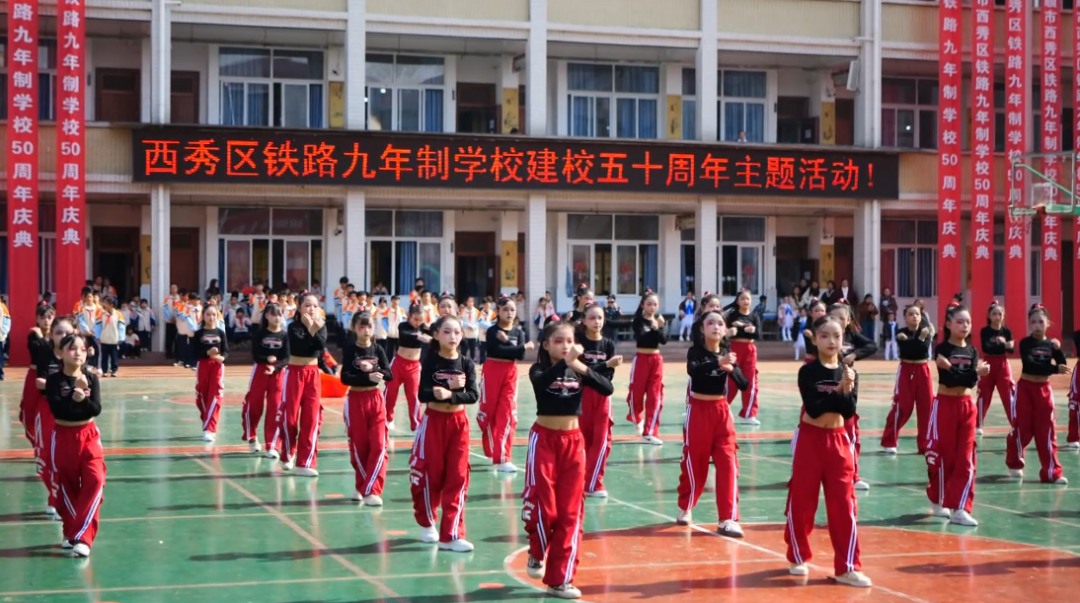 活动现场。