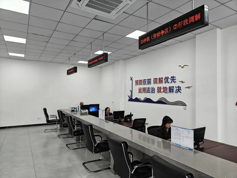 中心引导受理区.jpg