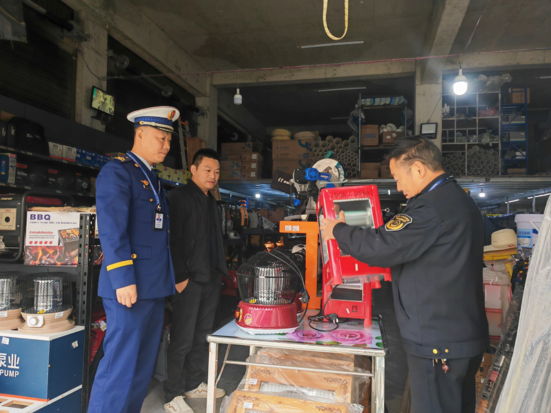 到商户开展检查。