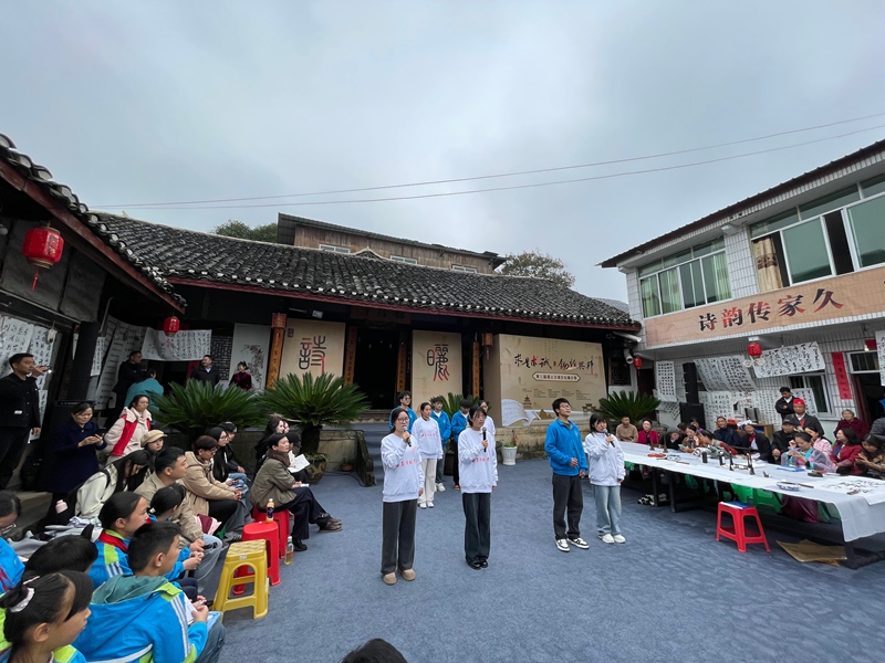 活动现场。