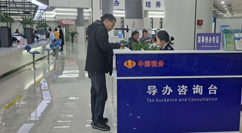 增设简事快办专区.jpg